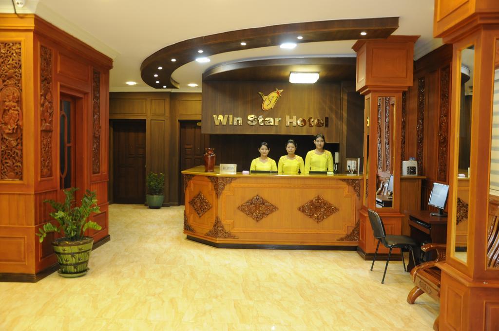 Win Star Hotel Mandalay Exterior photo