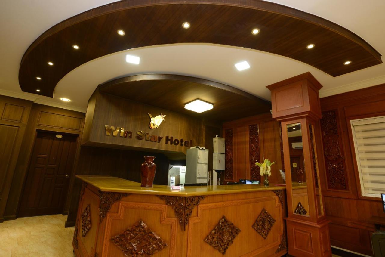 Win Star Hotel Mandalay Exterior photo