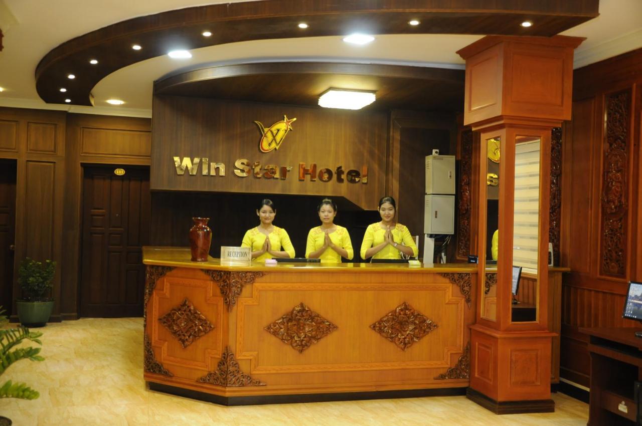 Win Star Hotel Mandalay Exterior photo